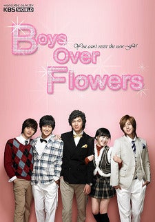 Boys Over Flowers TV series poster