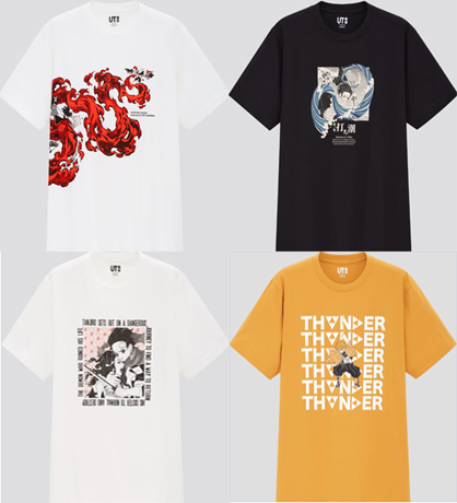 All music fans should attention to the UNIQLO's T-shirt Brand UT