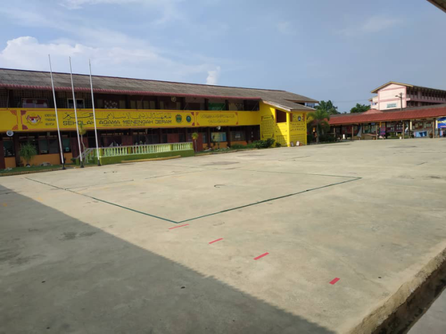 School 1
