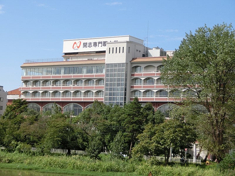 800px Kaishi Professional University Shichikuyama Campus