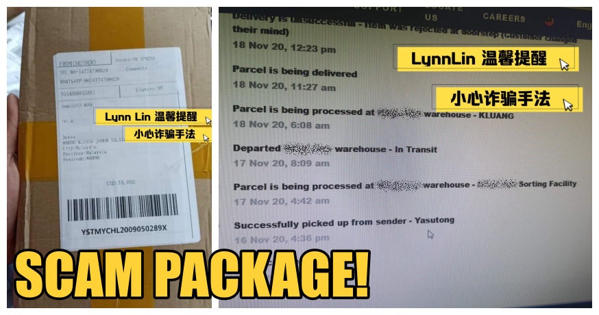 Scam Package
