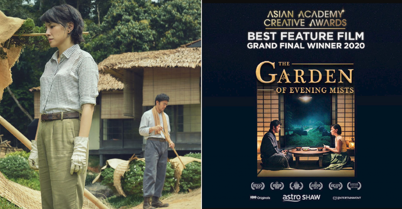 M Sian Film The Garden Of Evening Mists Just Won Best Feature Film At Aaca World Of Buzz