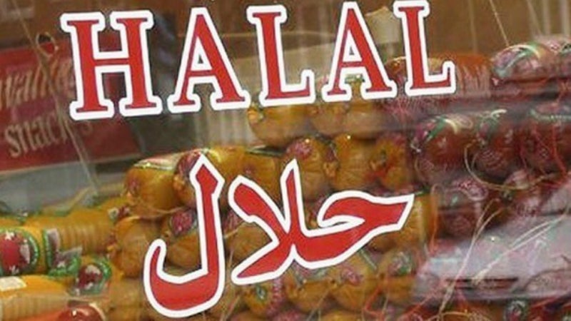 Halal food boom Malaysia predicts rapid growth in exports and foreign demand for certifications