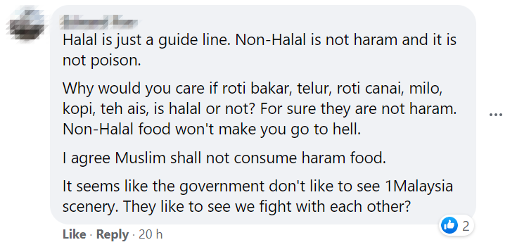 Inspection Halal Komen