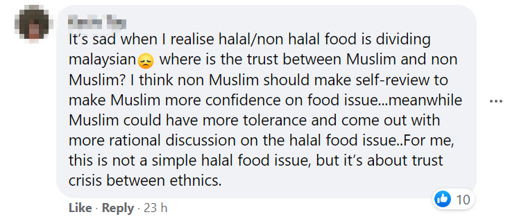 Inspection Halal Komen3