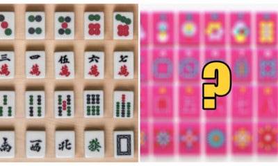 Mahjong Cover