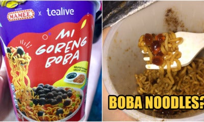 Mi Boba With Text