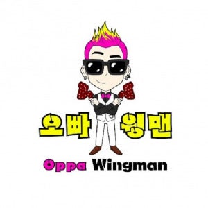 Oppa Wingman Logo