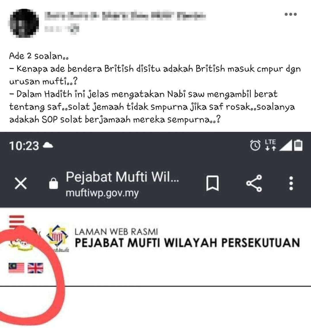 Why Is There A British Flag Netizen Mistakes English Language Icon As Propaganda World Of Buzz