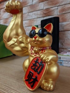 fortune cat 2