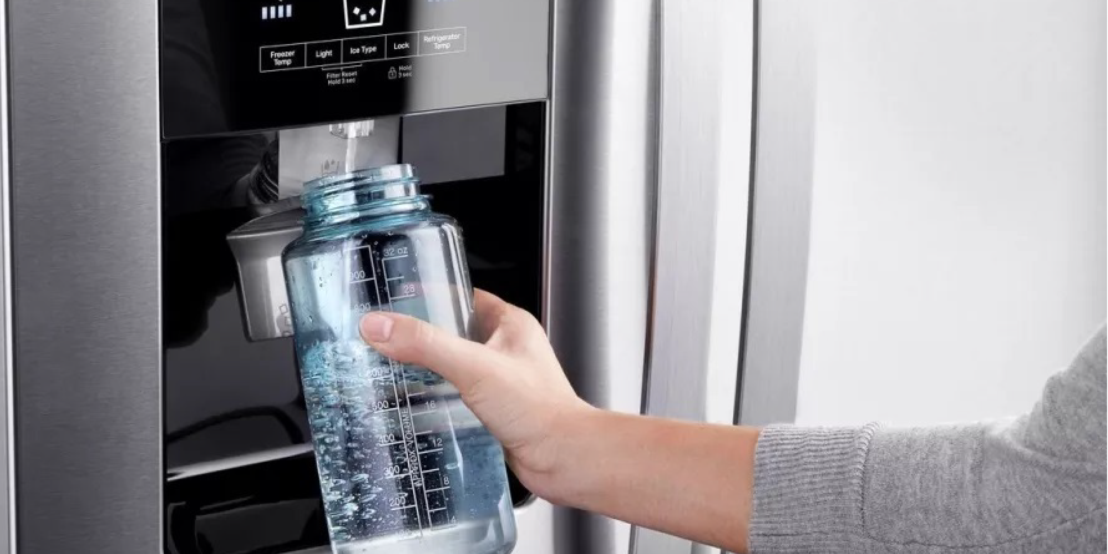 Refrigerator waterD ispenser Not Working How To Fix it 4450x2225 1