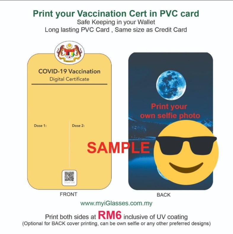 2 Vaccine Card 004