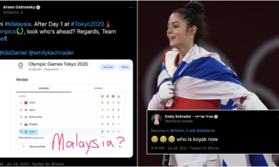 Israel Making Fun Of Malaysia At The Olympics