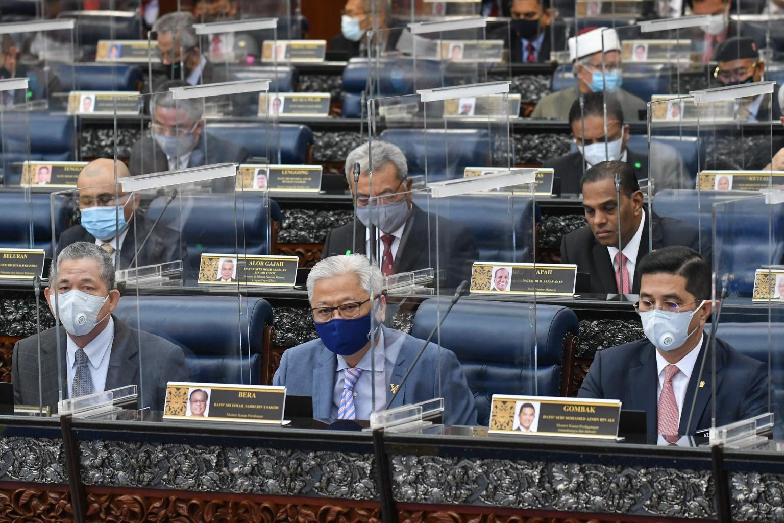 Malaysian Parliament