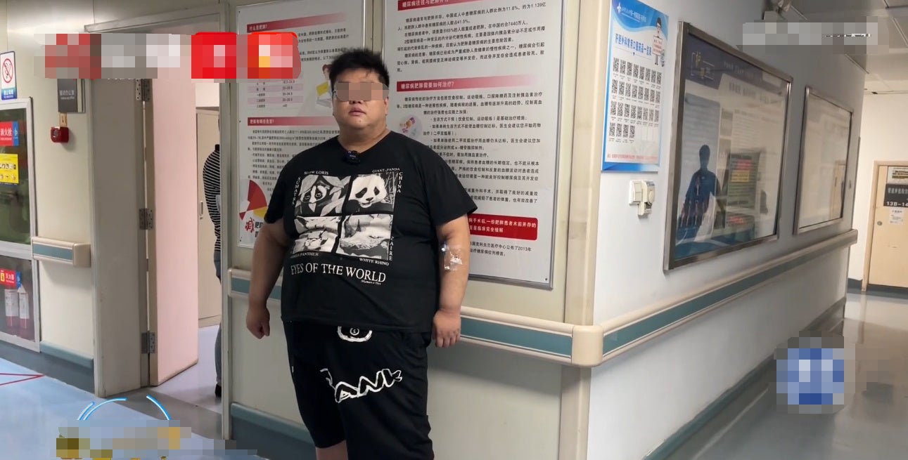 Obese man in hospital