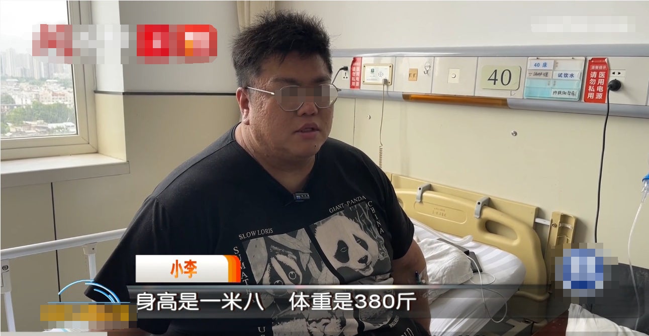 Obese man on hospital bed