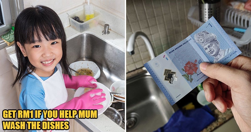 Baskin Robbins Feat 1