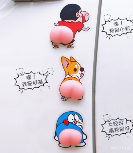 doraemon crayon shin chan corgi squishy butt sticker