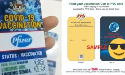 Fake Vaccine Card