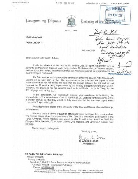 philippines ambassador request to dr adham baba regarding hidilyn diaz