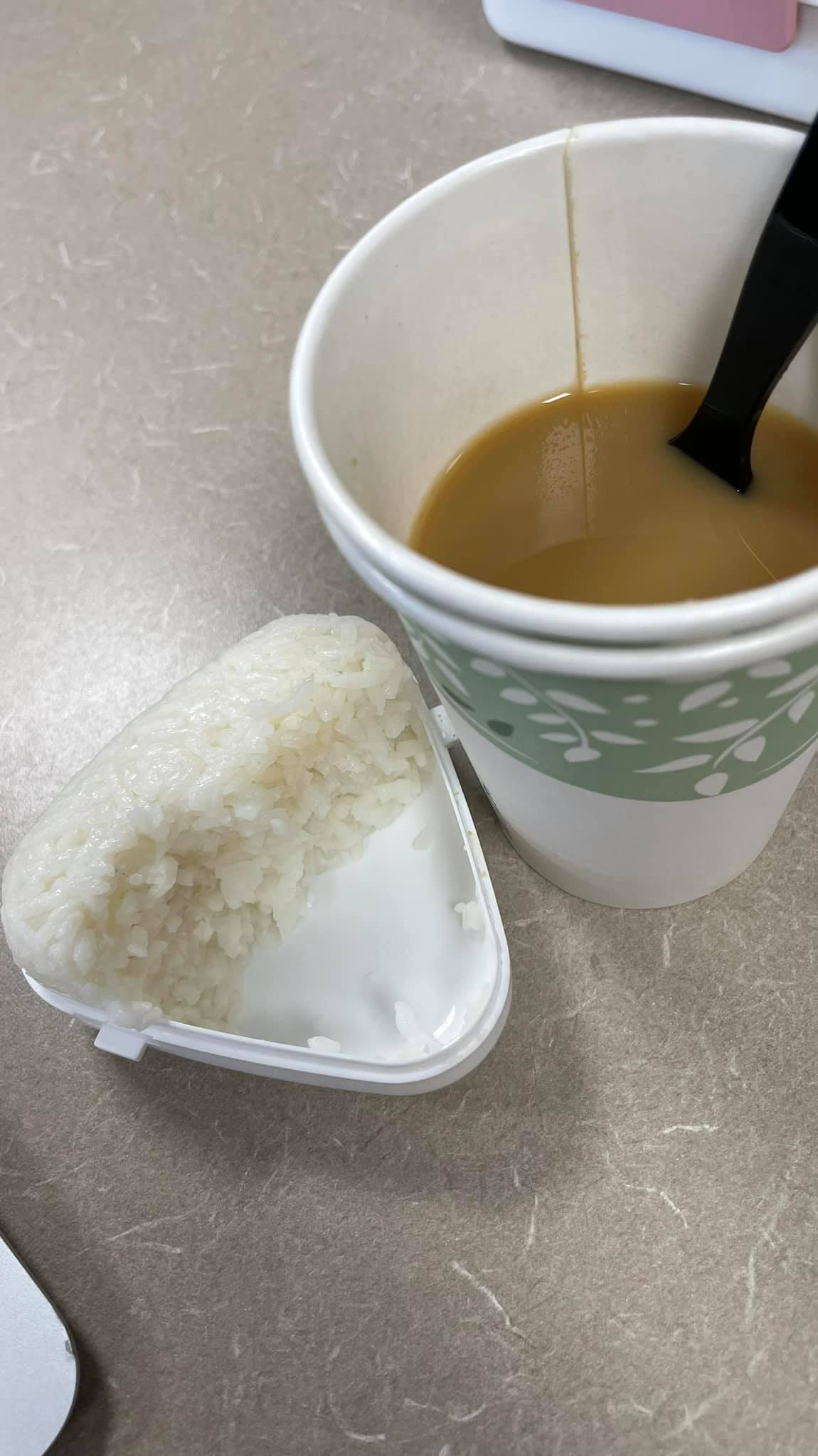 subtle asian eats eating rice and coffee together