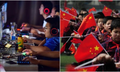 Ft Gaming China