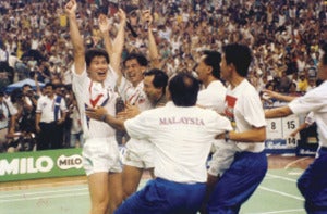 msia thomas cup 1992