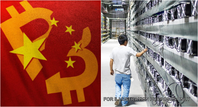 China Says All Crytocurrency Transactions Are Illegal