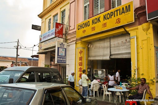 Chong Kok Kopi
