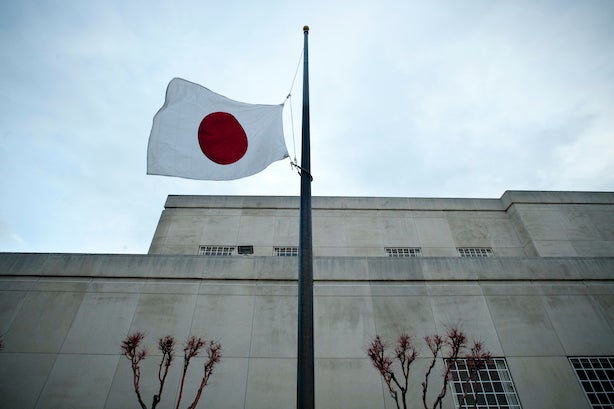 japan embassy