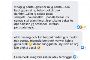 Angry Facebook Netizens