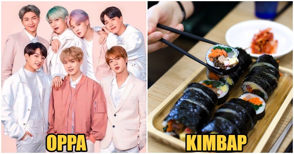 Oppa Bts Kimbap Oxford Dictionary