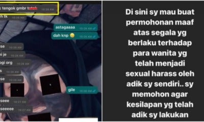 Sexual Harassment Screenshot