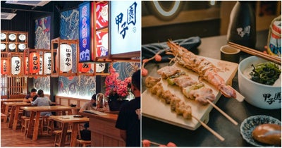 Ft-Image-Koshien-Yakitori-Restaurant-Bar