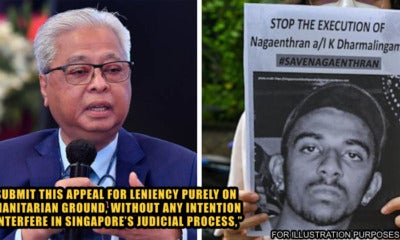 Pm Ismail Sabri Appeal To Singapore Nagaenthran