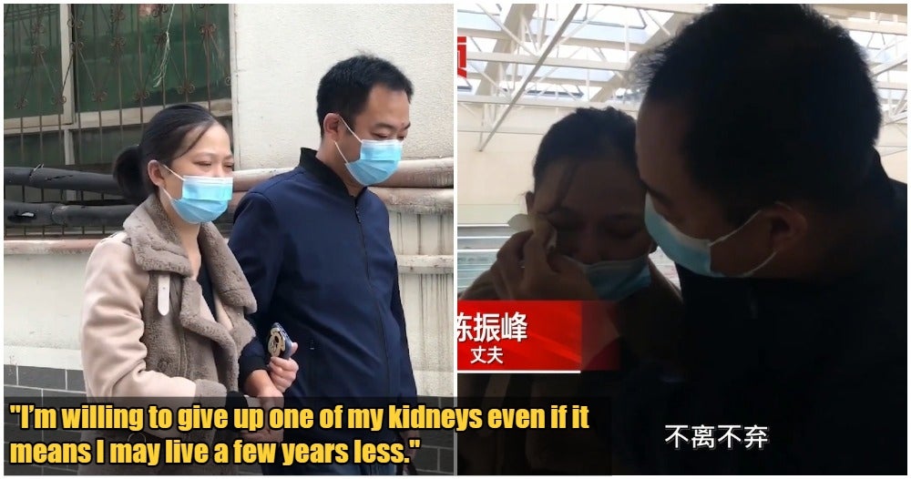Man In China Reinstates Marriage With Sickly Ex Wife 1