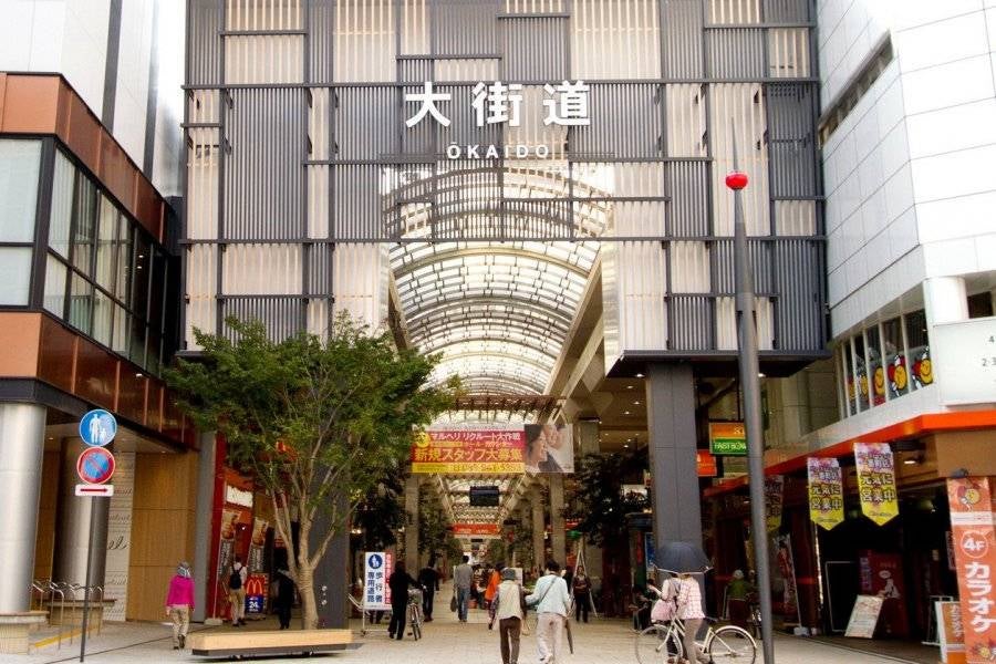 JNTOMascots Matsuyama Okaido Shopping Arcade