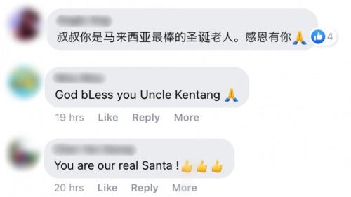 facebook comment santa kentang e1641196713753