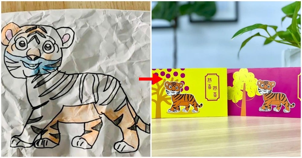 Tiger Ang Pau Illustrated By Kid With Autism
