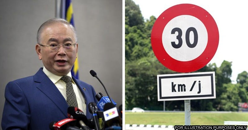 Wee Ka Siong 30Kmh Speed Limit
