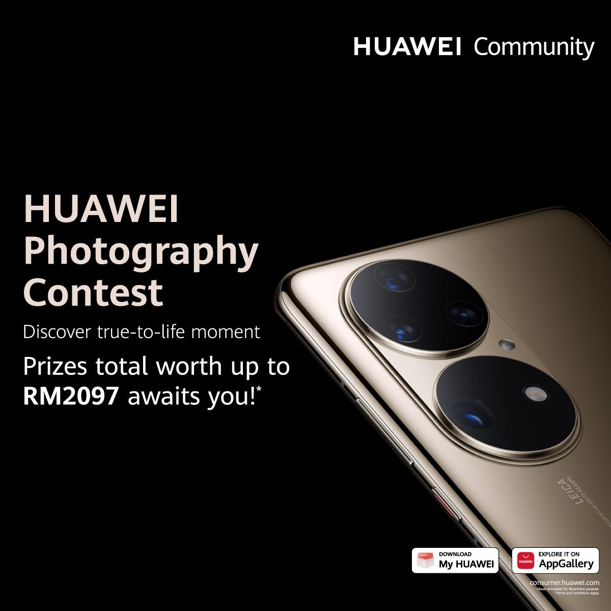 HUAWEI P Series Photography Contest
