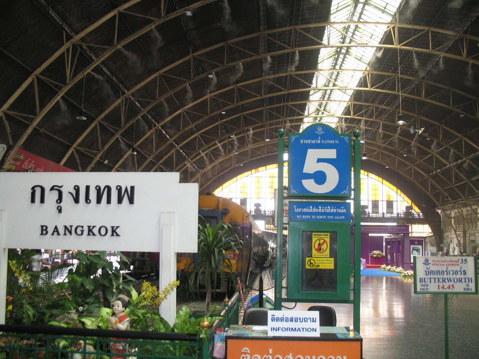 Hua Lamphong Train Station Bangkok To Butterworth Train