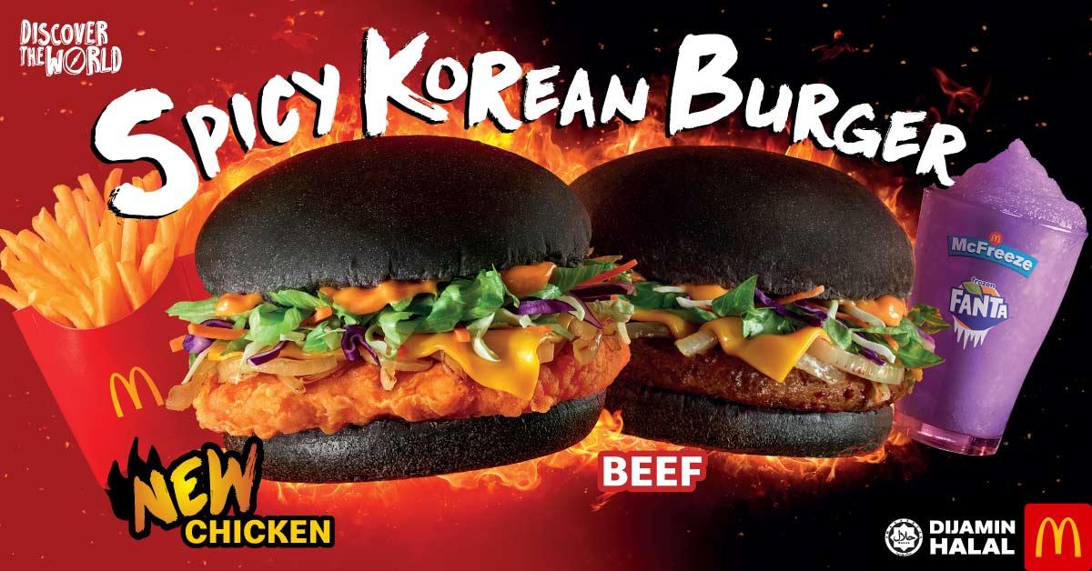 Koreanburger Promo Desktop3