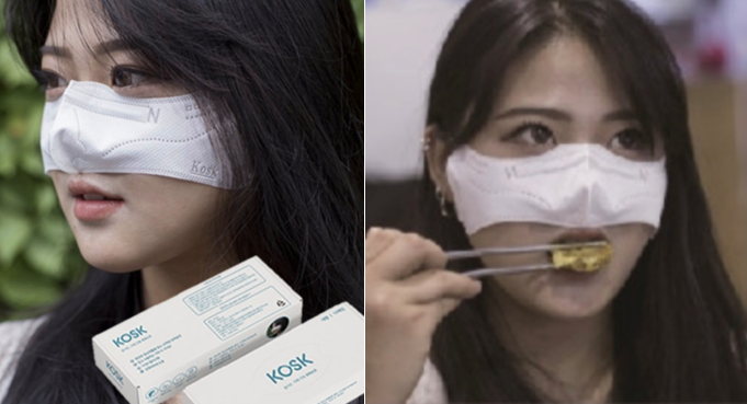 Kosk Mask For Your Nose