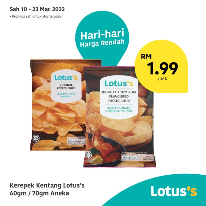 LotussLaunch EDLP Chips