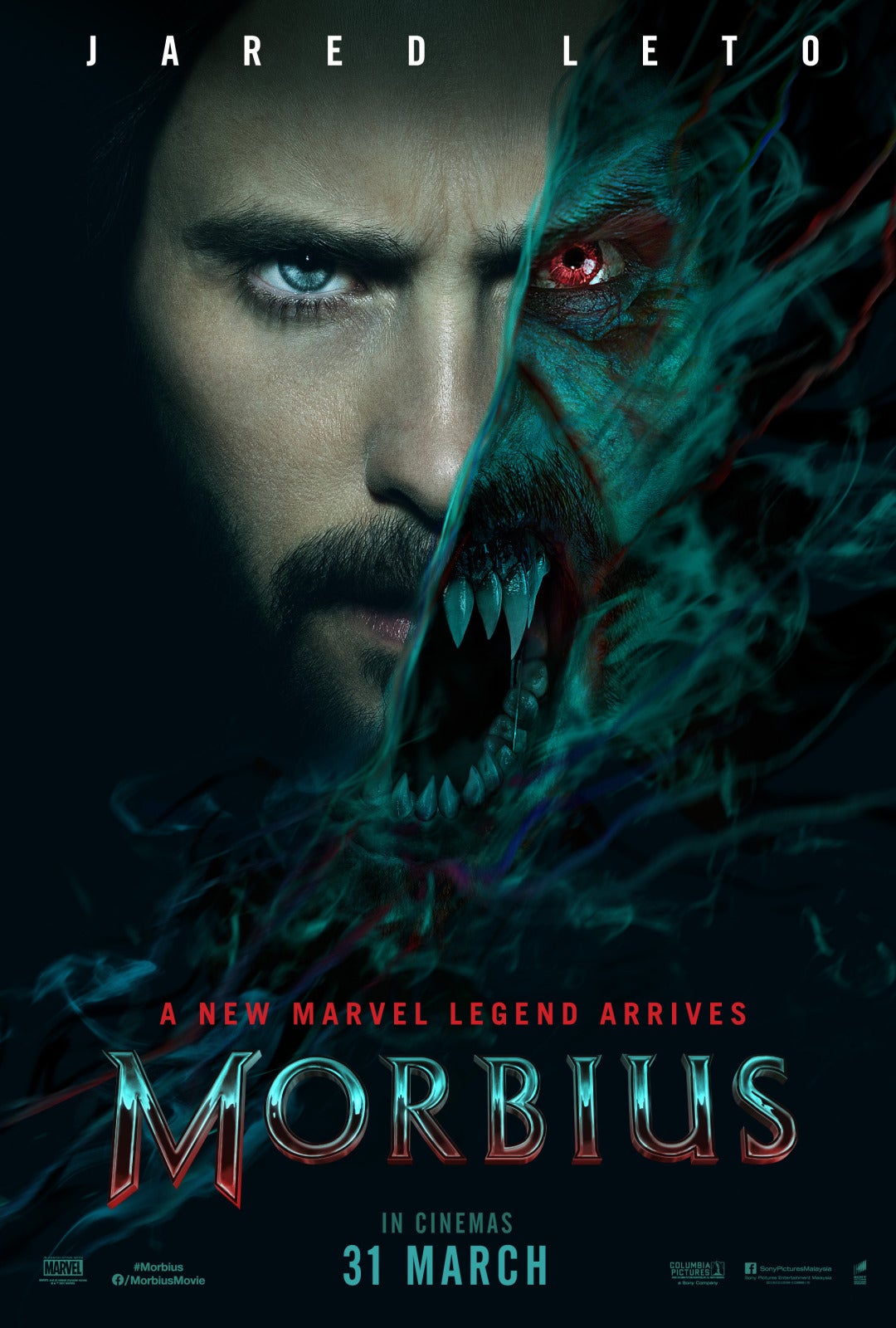 Morbius MRBS INTL TSR 1SHT