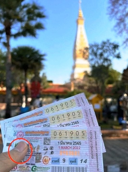 Monk Lotto Tickets