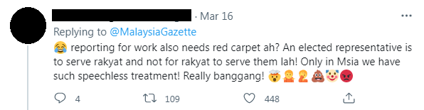 Red Carpet 2