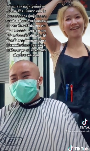 Thai Barber Shave Head
