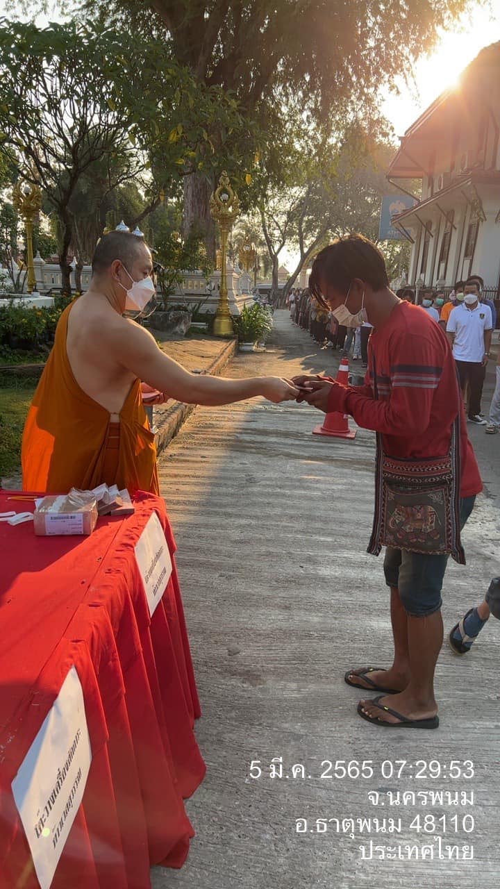 Thai Monk Give Money 2
